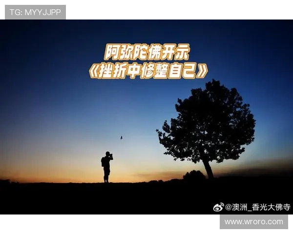 哲科坦言缺少关爱让我在佛城受挫